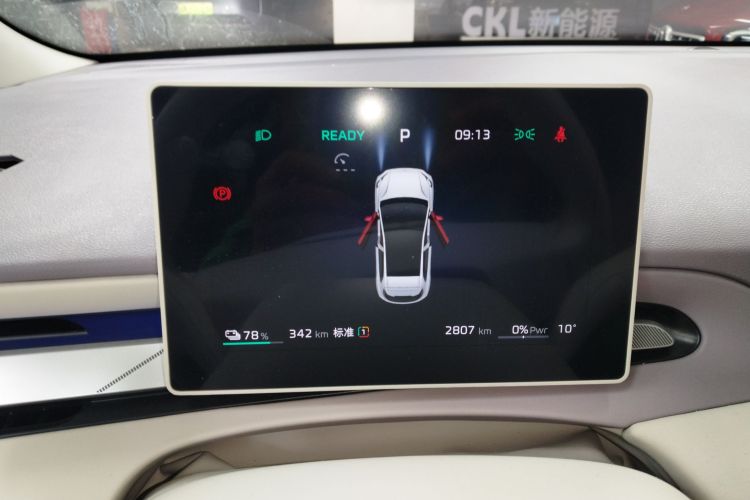 名爵 MG4 EV 2026款 437 自由版局部细节14