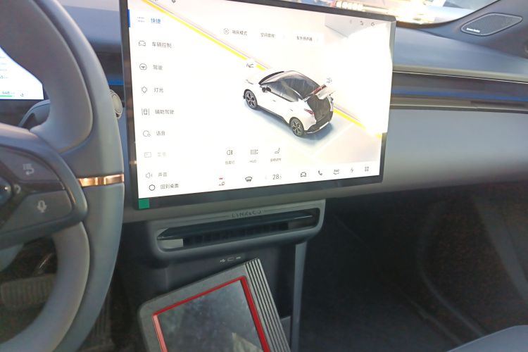 领克Z20 2025款 530km 后驱Max中控内饰16