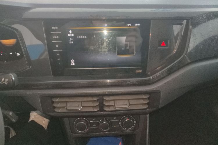 大众 朗逸 2023款 新锐 1.5L 自动新逸版中控内饰16