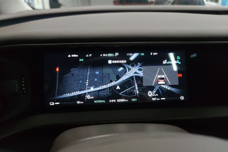 腾势D9 2022款 DM-i 970 四驱旗舰型局部细节14