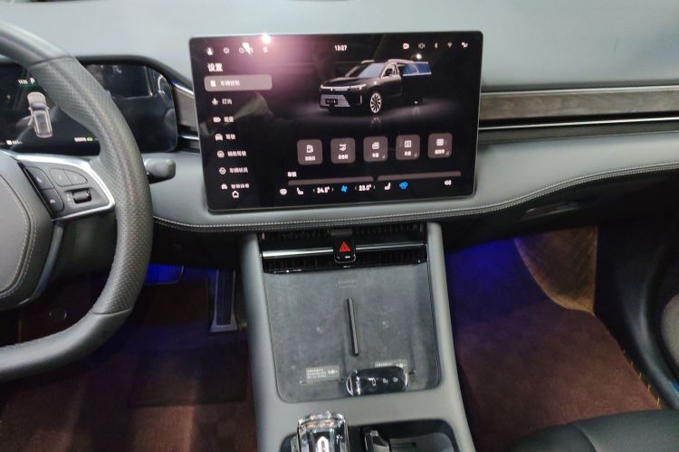 鸿蒙智行 问界M7 2024款 1.5T 后驱Plus版 5座中控内饰16