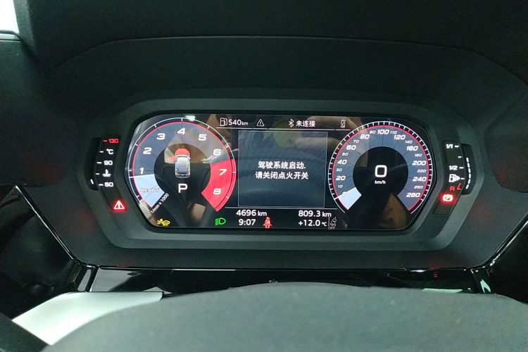 奥迪A3 2025款 Sportback 35TFSI 飞驰尊享型局部细节14