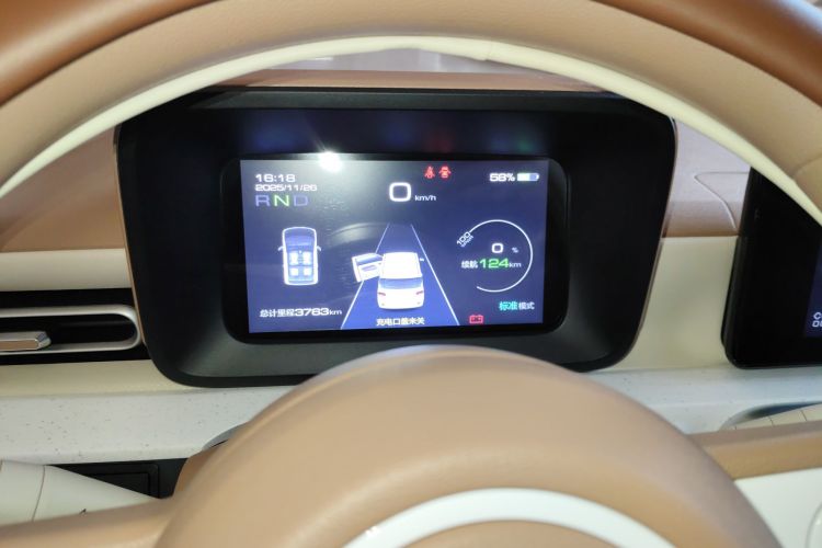 五菱汽车 宏光MINIEV 2024款 第三代 215km 进阶版中控内饰14