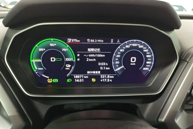 奥迪Q4 e-tron 2024款 40 e-tron 创行版局部细节14