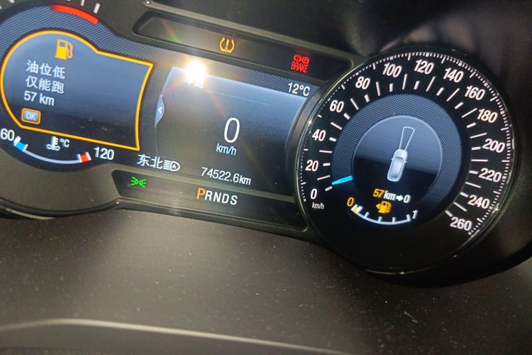 福特 金牛座 2017款 EcoBoost 325 V6旗舰型中控内饰15