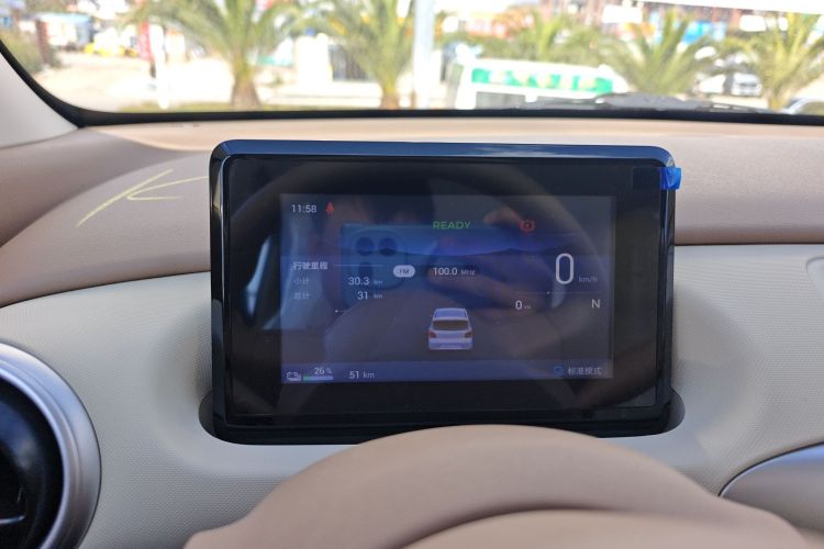 五菱汽车 宏光MINIEV 2025款 四门版 进阶款局部细节14