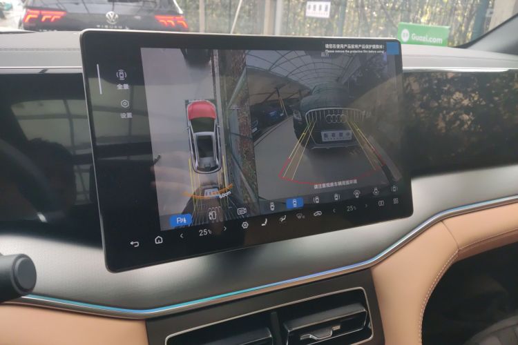 比亚迪 宋L DM-i 2024款 112km 超越型中控内饰16