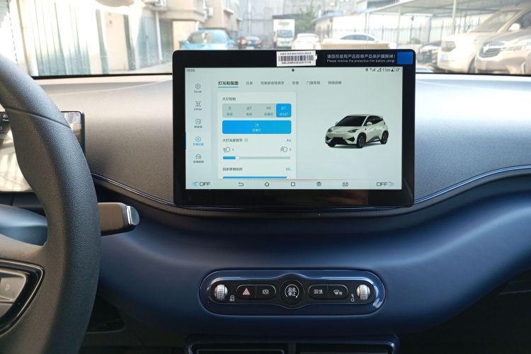 比亚迪 海鸥 2025款 305km 自由版中控内饰16