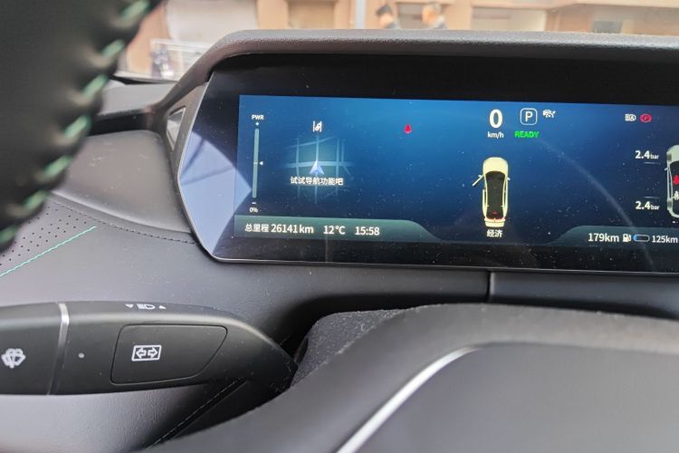深蓝汽车 深蓝SL03 2023款 200Max增程版中控内饰15