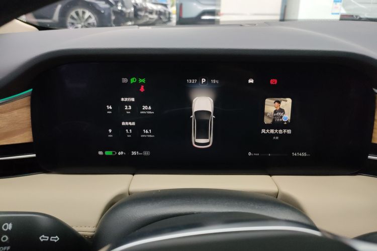 鸿蒙智行 问界M5 2022款 纯电后驱标准版局部细节14