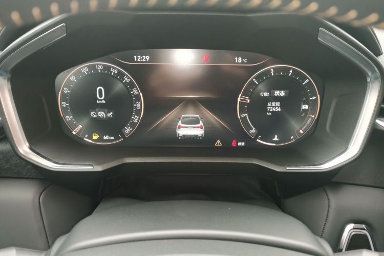 领克05 2020款 2.0TD 两驱耀Halo中控内饰14