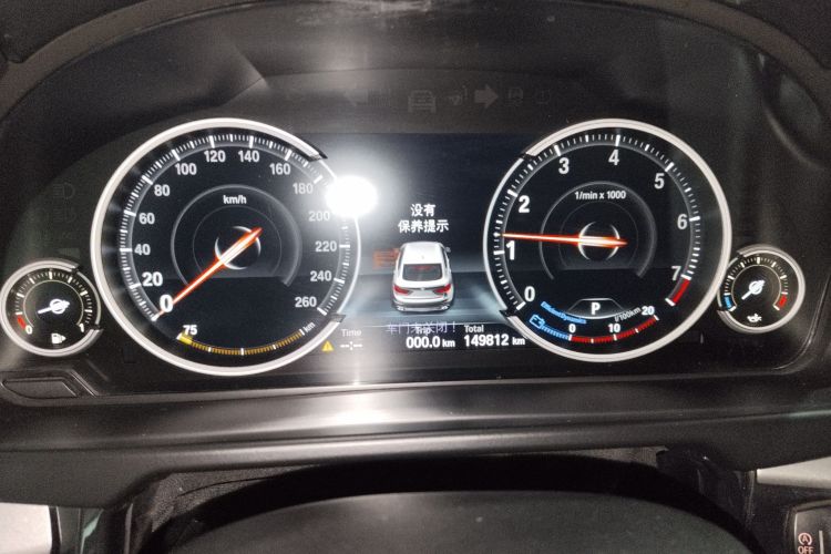 宝马X6 2015款 xDrive35i 领先型中控内饰14