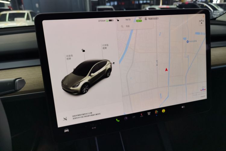 特斯拉 Model Y 2022款 改款 后轮驱动版局部细节14