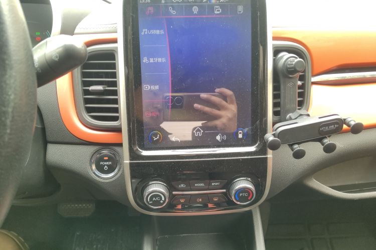 奇瑞 小蚂蚁 2019款 4座智享版 30.6kWh中控内饰16