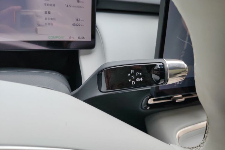 小鹏P7+ 2024款 长续航 Max中控内饰18