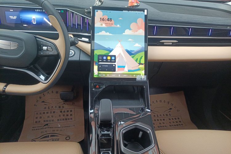 吉利汽车 博越L 2023款 1.5TD DCT尊贵型局部细节16