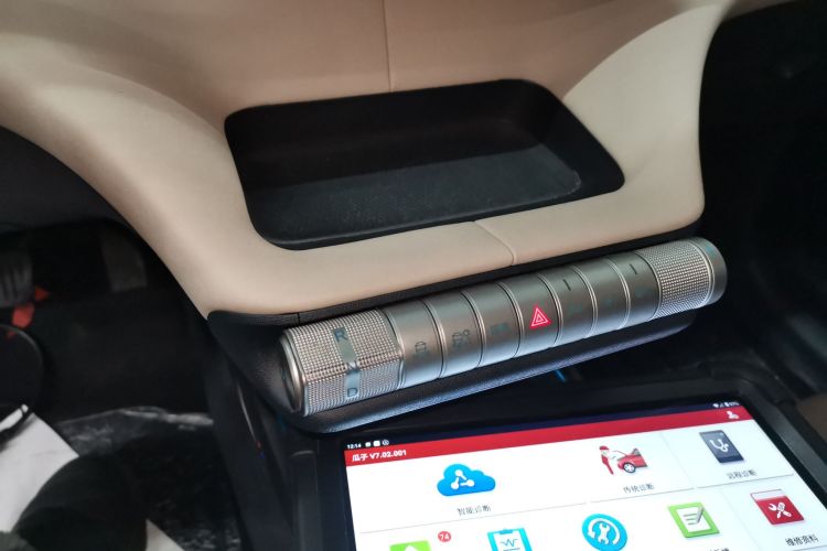 比亚迪 海豚 2023款 420km 时尚版局部细节18