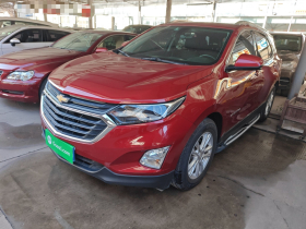 雪佛兰 探界者 2018款 535T 自动驭界版