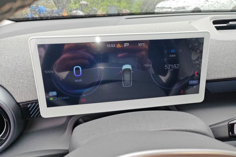 ARCFOX极狐 极狐考拉 2023款 家庭版Pro中控内饰14