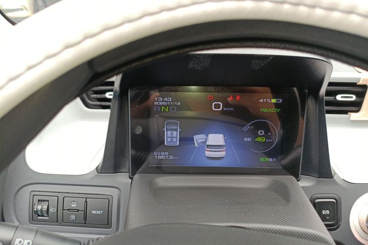 五菱汽车 宏光MINIEV 2022款 马卡龙时尚款 磷酸铁锂中控内饰14