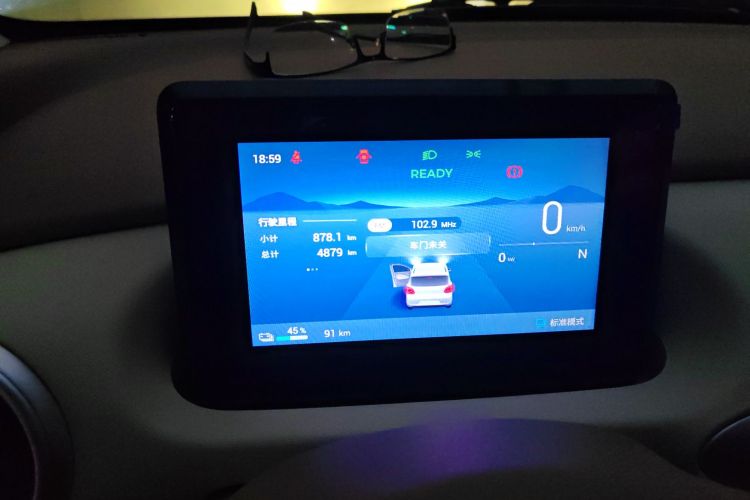 五菱汽车 宏光MINIEV 2025款 四门版 进阶款中控内饰14