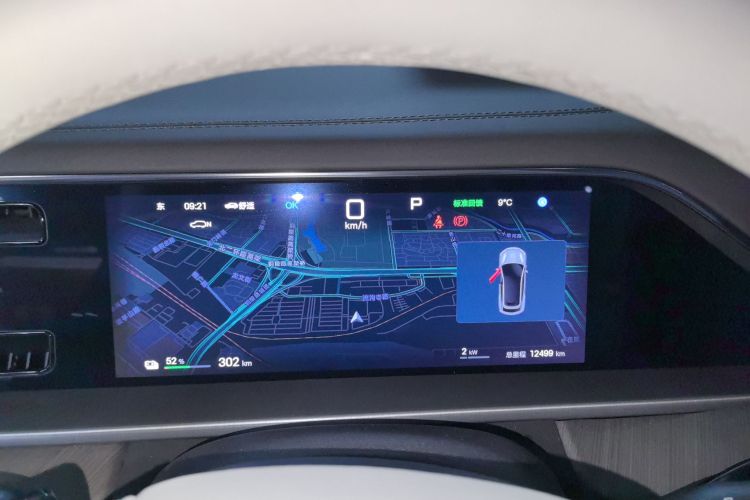 腾势N7 2024款 630 四驱智驾Ultra版中控内饰14