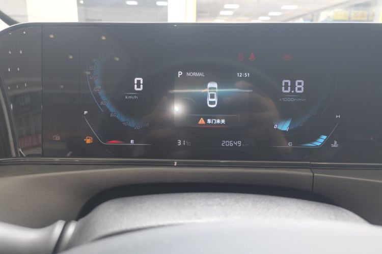 长安 逸动 2021款 PLUS 蓝鲸NE 1.4T GDI DCT尊贵型中控内饰14