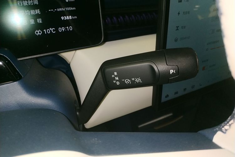 极氪X 2025款 四座后驱魔方版局部细节18