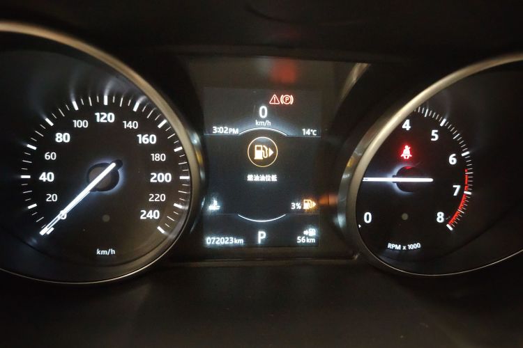 路虎 揽胜极光 2017款 2.0T SE 智耀版局部细节14