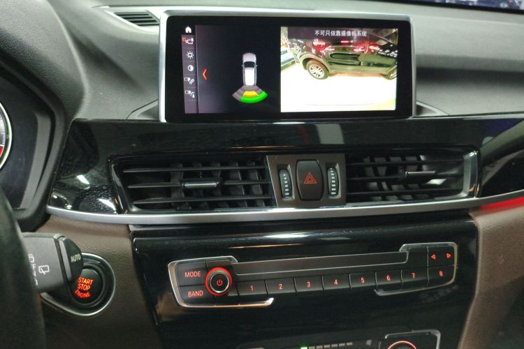 宝马X1 2020款 sDrive20Li 时尚型局部细节16