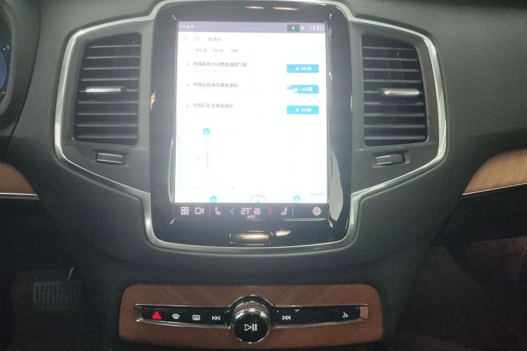 沃尔沃XC90 2023款 B5 智行豪华版 5座局部细节16