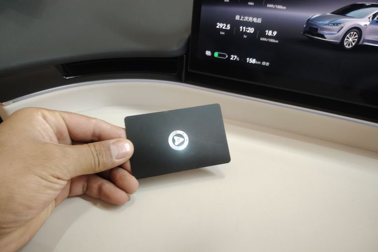 鸿蒙智行 智界R7 2024款 纯电 736km UItra中控内饰7001