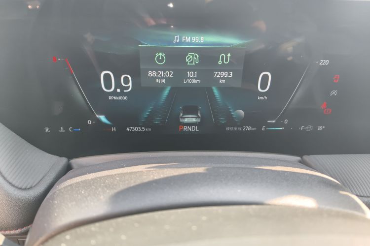 福特 蒙迪欧 2022款 改款 EcoBoost 245 豪华型局部细节14