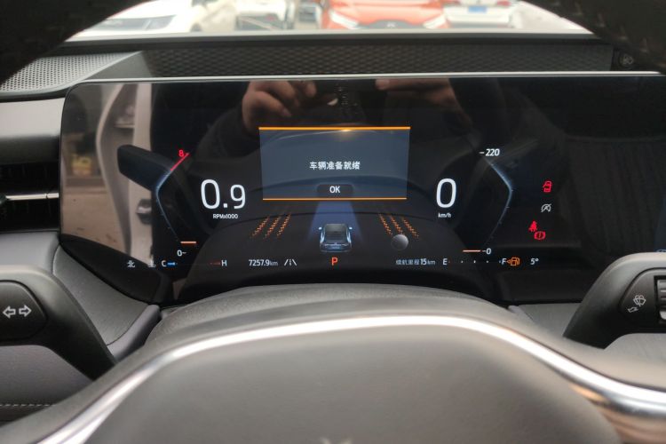 福特 蒙迪欧 2025款 2.0T EcoBoost 至尊型中控内饰14