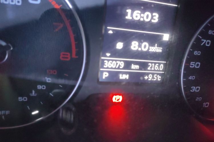 奥迪Q2L 2018款 35 TFSI 上市专享版 国VI中控内饰15