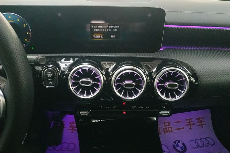 奔驰A级 2020款 A 200 L 运动轿车中控内饰16
