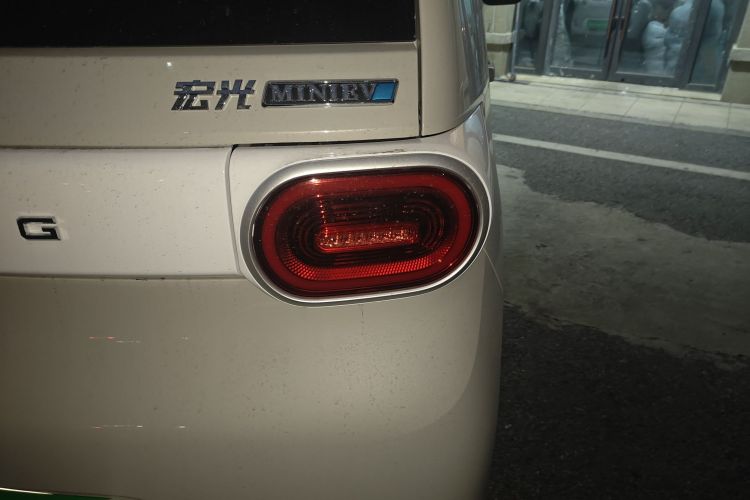 五菱汽车 宏光MINIEV 2024款 第三代 215km 青春版车身外观6006