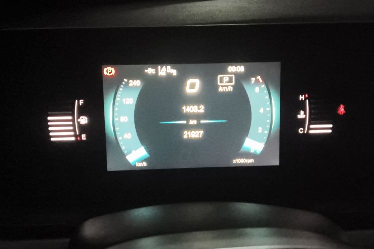 北京汽车 北京X7 2020款 1.5TD DCT致尚版中控内饰14