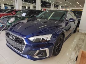 奥迪A5 2021款 Coupe 40 TFSI 时尚动感型