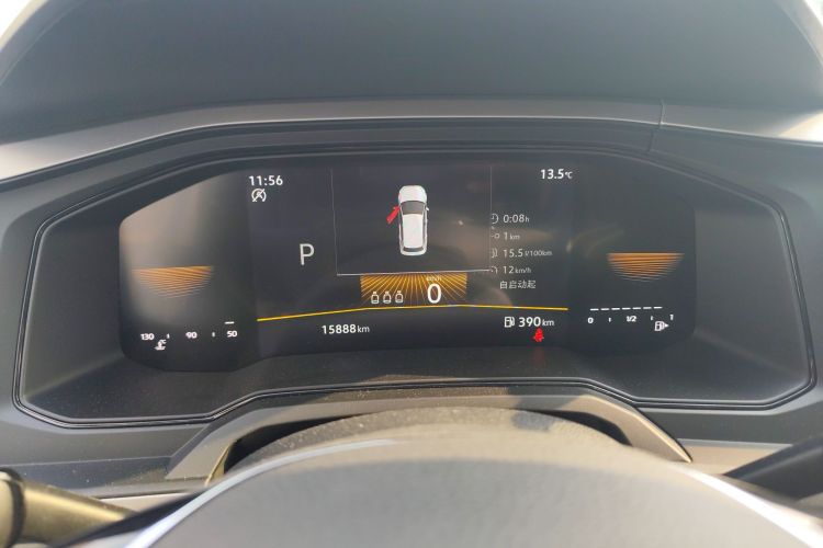 大众 Polo 2023款 Plus 1.5L 自动纵情乐活版局部细节14