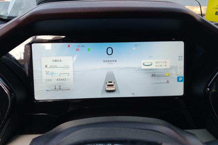 吉利汽车 星越L 2021款 2.0TD DCT EVO两驱尊贵型中控内饰14