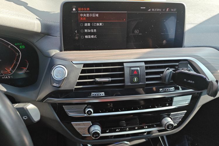 宝马X3 2020款  xDrive28i M运动套装中控内饰16