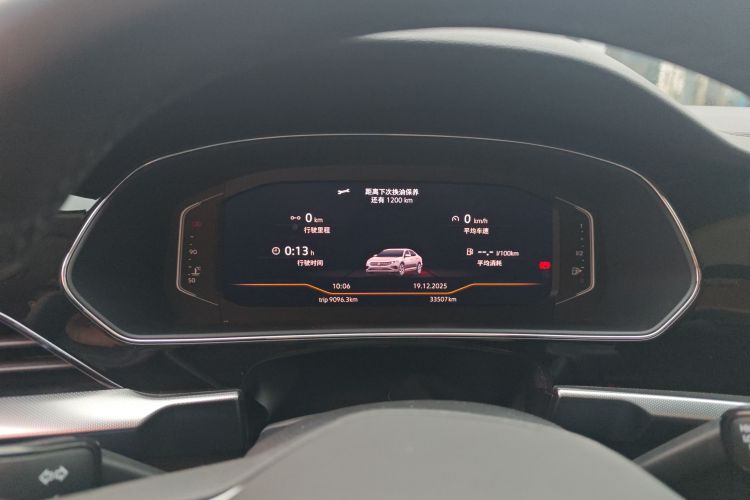 大众 帕萨特 2025款 出众款 380TSI 星空龙腾版中控内饰14