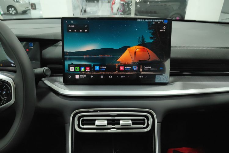 吉利银河 银河星耀6 2026款 60km启航版局部细节16