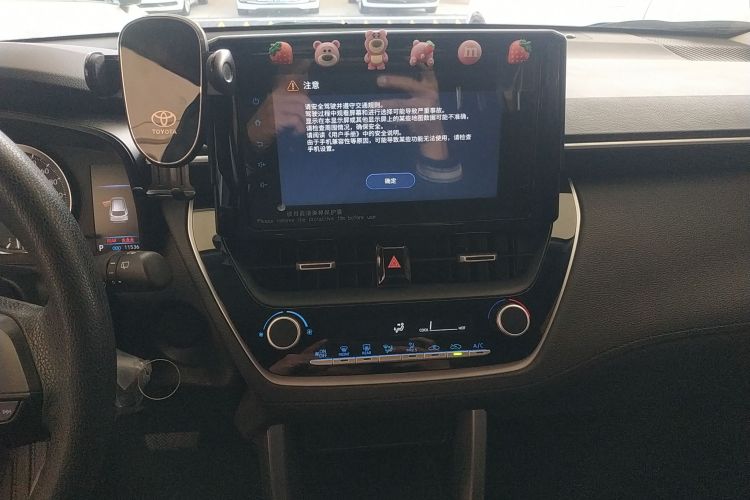 丰田 锋兰达 2022款 2.0L CVT精英版中控内饰16