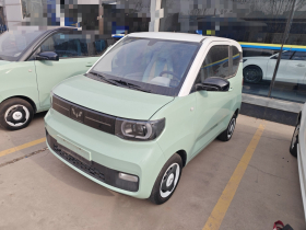 五菱汽车 宏光MINIEV 2022款 马卡龙时尚款 磷酸铁锂