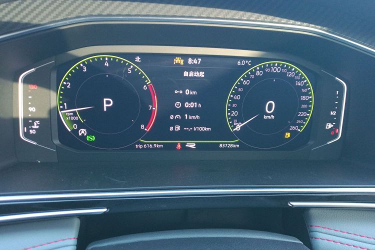 大众 途观L 2023款 330TSI 自动两驱R-Line旗舰版中控内饰14