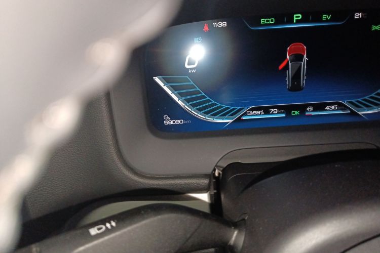 比亚迪 唐新能源 2018款 DM 2.0T 全时四驱智联创享型 7座 国V中控内饰15