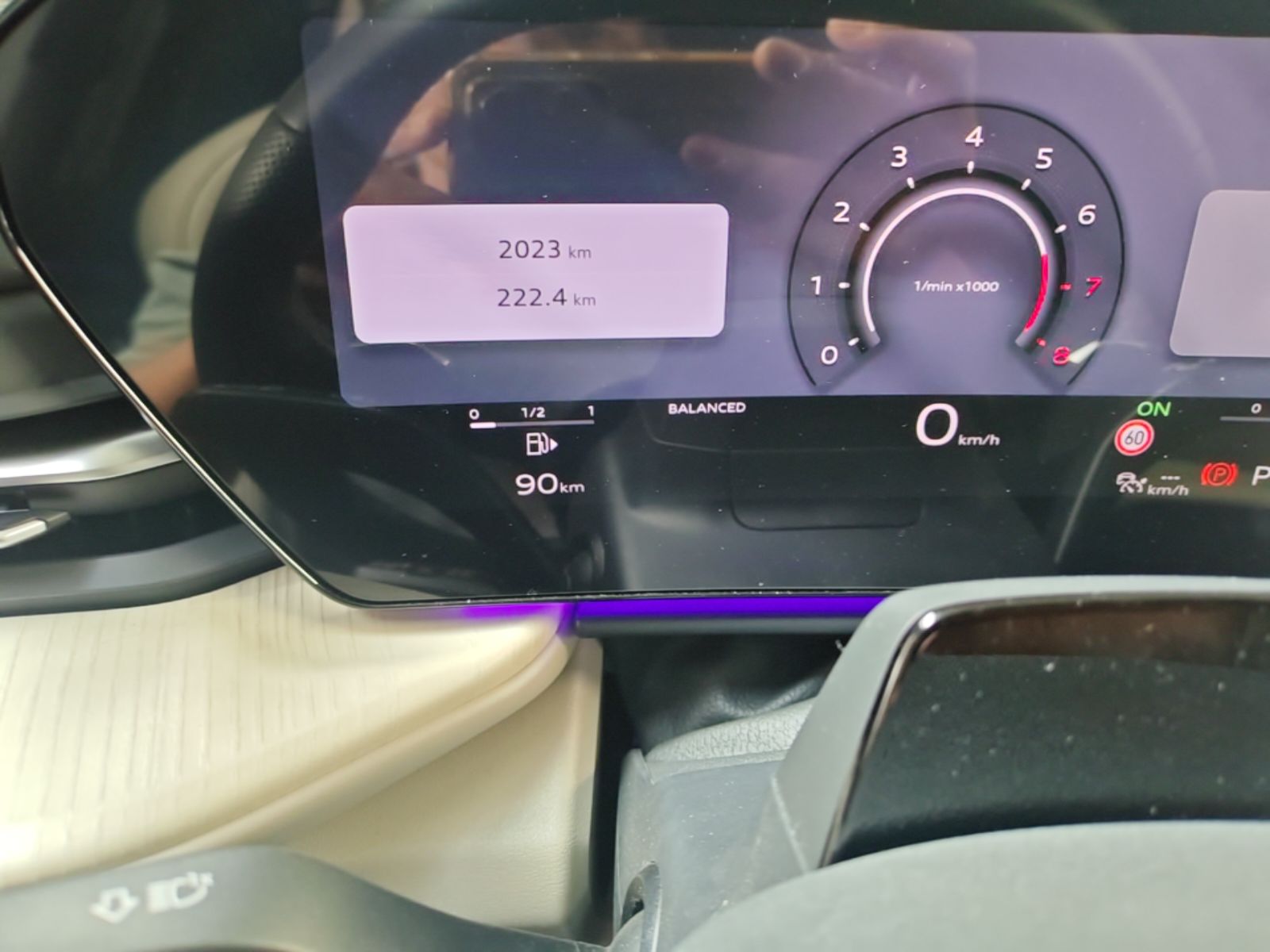 车300二手车图片