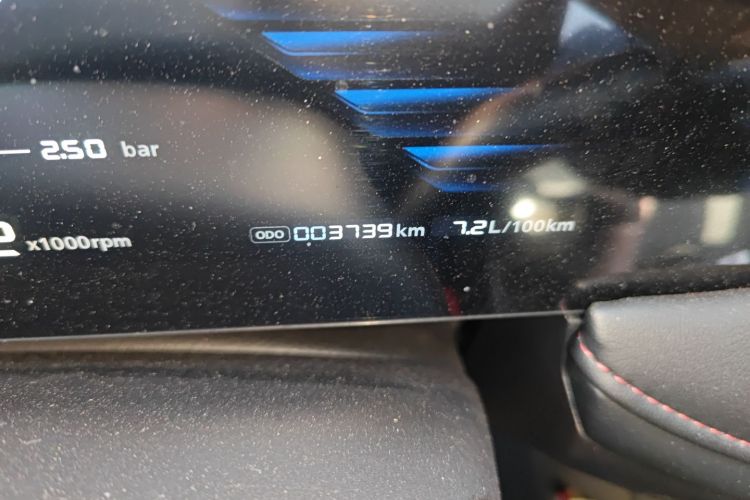 荣威i5 2023款 1.5L 手动舒享版中控内饰15